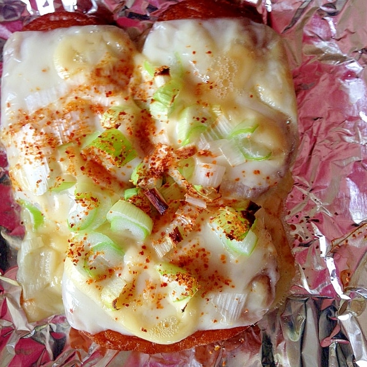 さつま揚げのチーズ焼き お酒のおつまみにぴったり レシピ 作り方 By ラッキー8592 楽天レシピ さつま揚げのチーズ焼き お酒のおつまみにぴったり レシピ 作り方 By ラッキー8592 楽天レシピ